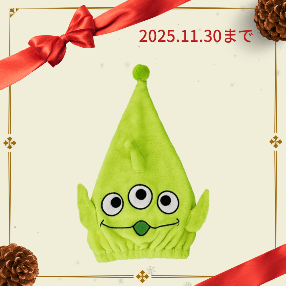 ☆クリスマスCP☆MSCAP1300 キャラクターキャップタオル(エイリアンのみ)