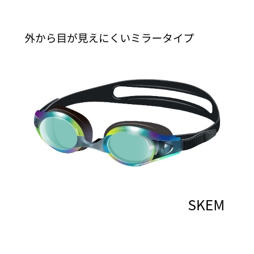 V553SAM ミラーゴーグル