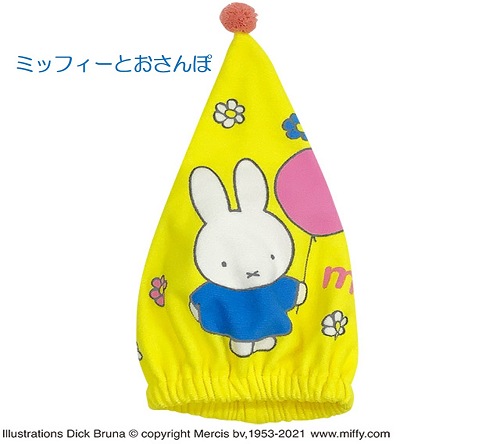 【在庫限り特価】MS-SALE キャラクターキャップタオル（10枚以上で送料元払い）