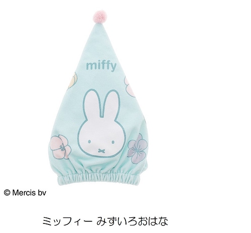 【在庫限り特価】MS-SALE キャラクターキャップタオル（10枚以上で送料元払い）