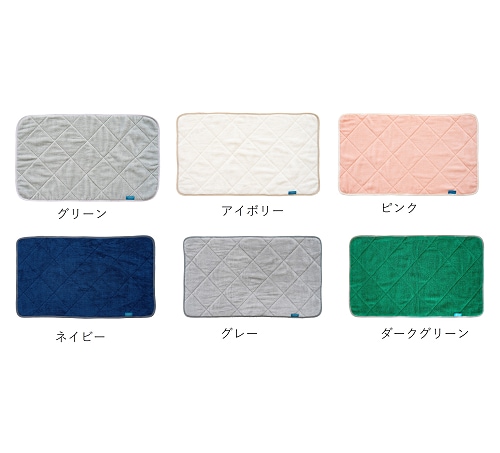 OKA-5070　カララカタオルバスマット　50×70cm　