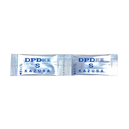 ○まとめて送料無料! MAT-1031-20　DPD試薬S(20箱セット)