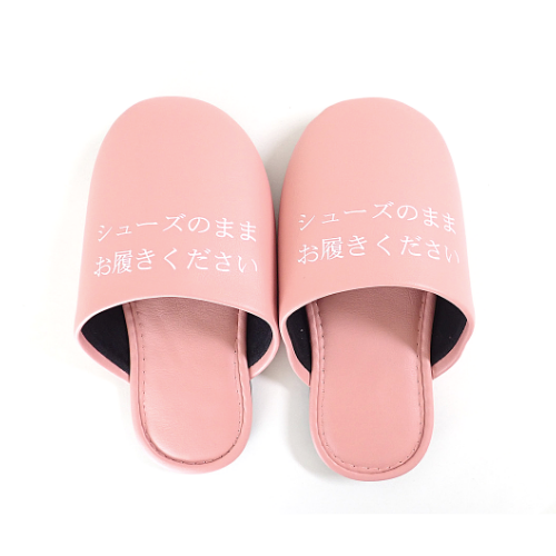 SAL-1001　シューズそのままスリッパ
