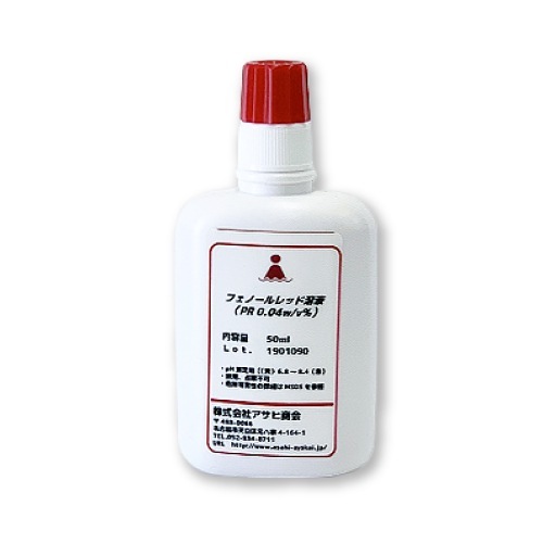 SE-1034　pH測定試薬フェノールレッド溶液(50ml)