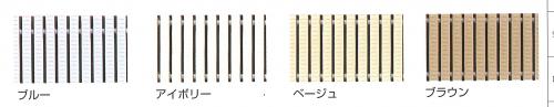 フリーハードルJ150　RG-FHJ150