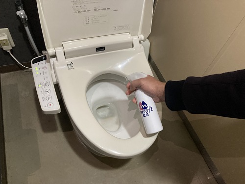 SE-1014　ジアソフト水20L（60ppm）