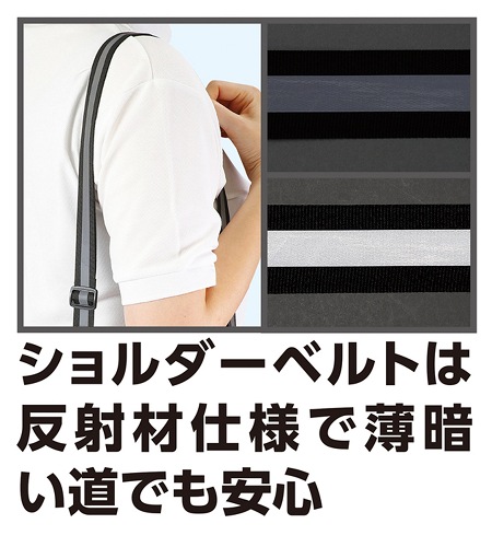 091858 防水タブレットバッグ(アーテック）