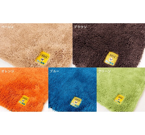 乾度良好Ag+バスマット　90×120cm　S-30458