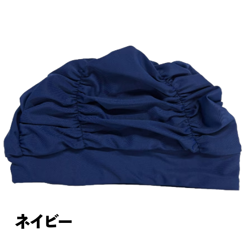 ★施設応援キャンペーン　アクアキャップ~SARARI~　