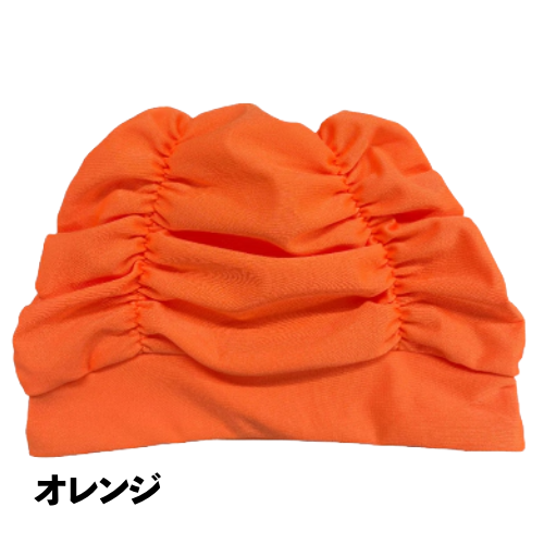 ★施設応援キャンペーン　アクアキャップ~SARARI~　