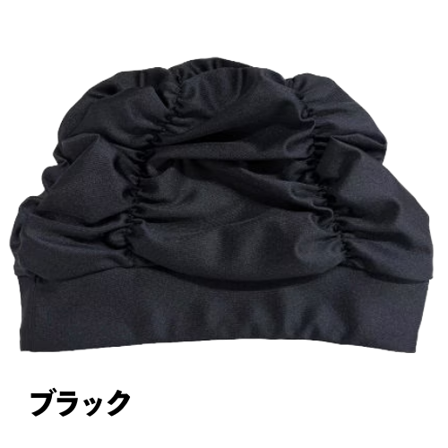 ★施設応援キャンペーン　アクアキャップ~SARARI~　