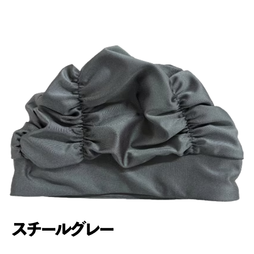 ★施設応援キャンペーン　アクアキャップ~SARARI~　