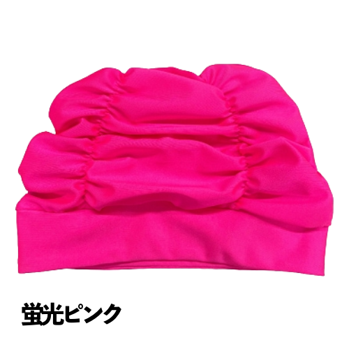 ★施設応援キャンペーン　アクアキャップ~SARARI~　