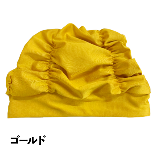 ★施設応援キャンペーン　アクアキャップ~SARARI~　