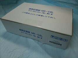 全自動血圧計用　専用記録紙　MR-58L(UDEX-i2用)