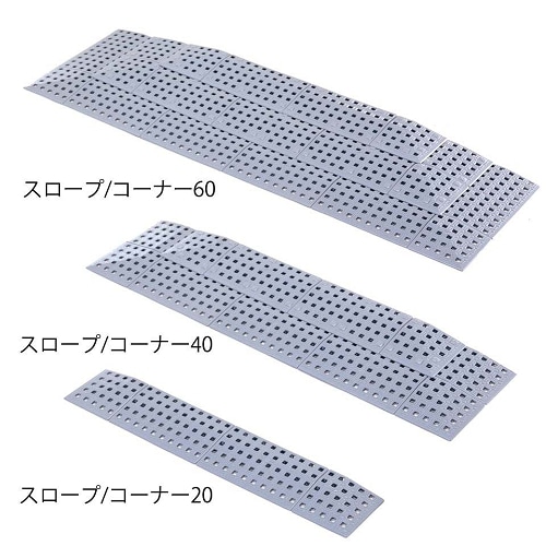 ブロックビルド　スロープ/コーナーセット40　SPM-4640