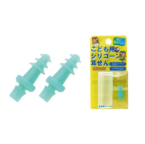 SA-54N-20　スワンズ子ども用シリコーン耳せん(20組)