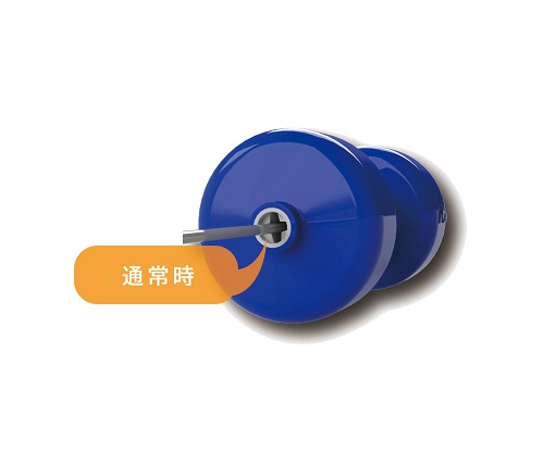 SA-110SL-25 セーフティーレーンマーカー(送料1本毎1,000円かかります)