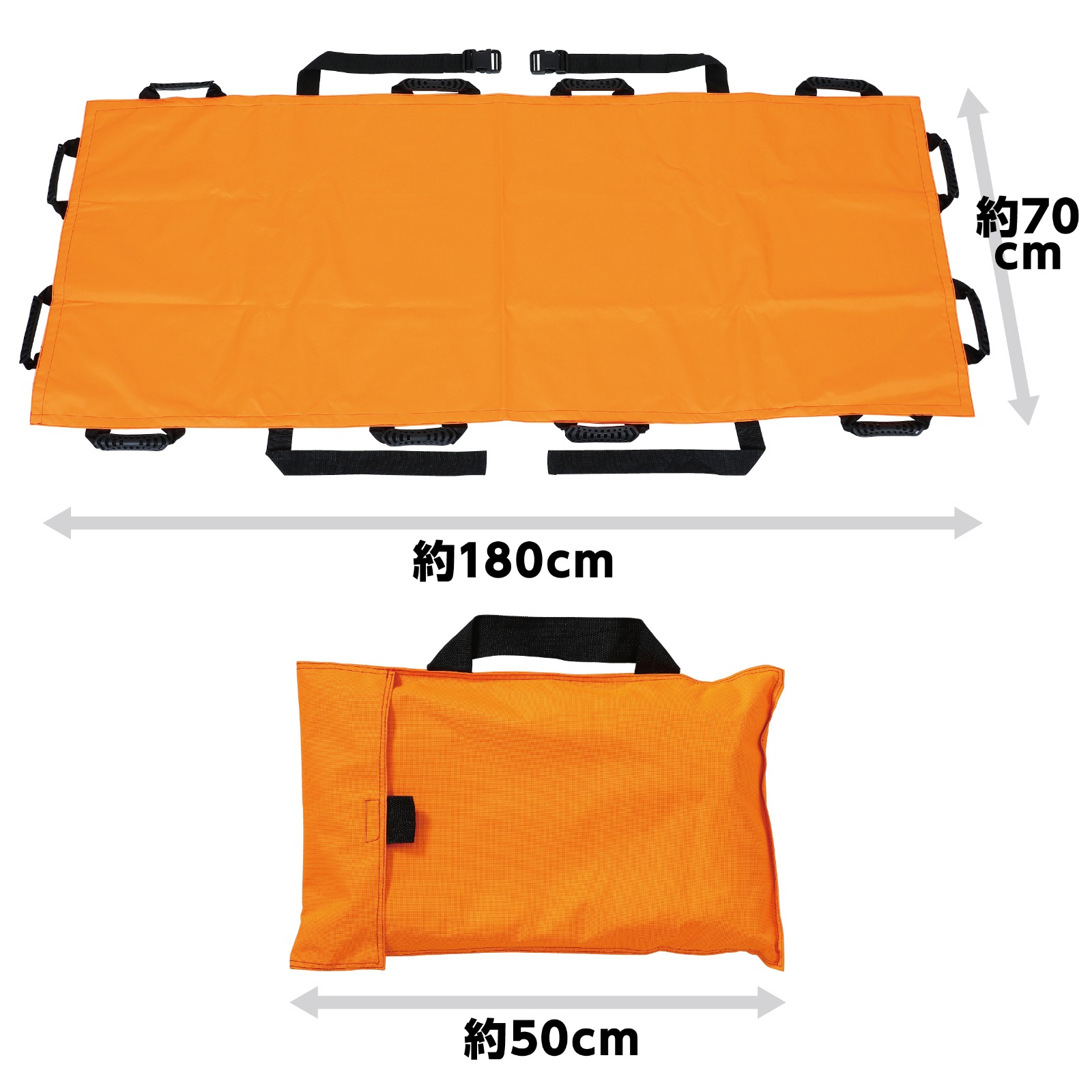 ATC-051986　布製防災担架