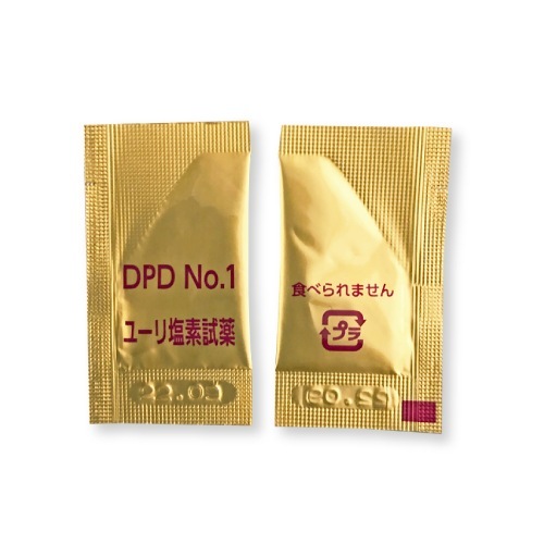SE-1032　DPD試薬GOLD粉末(300包)