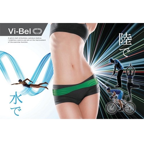 Vi-Bel SPORTS　ソフトグリーン
