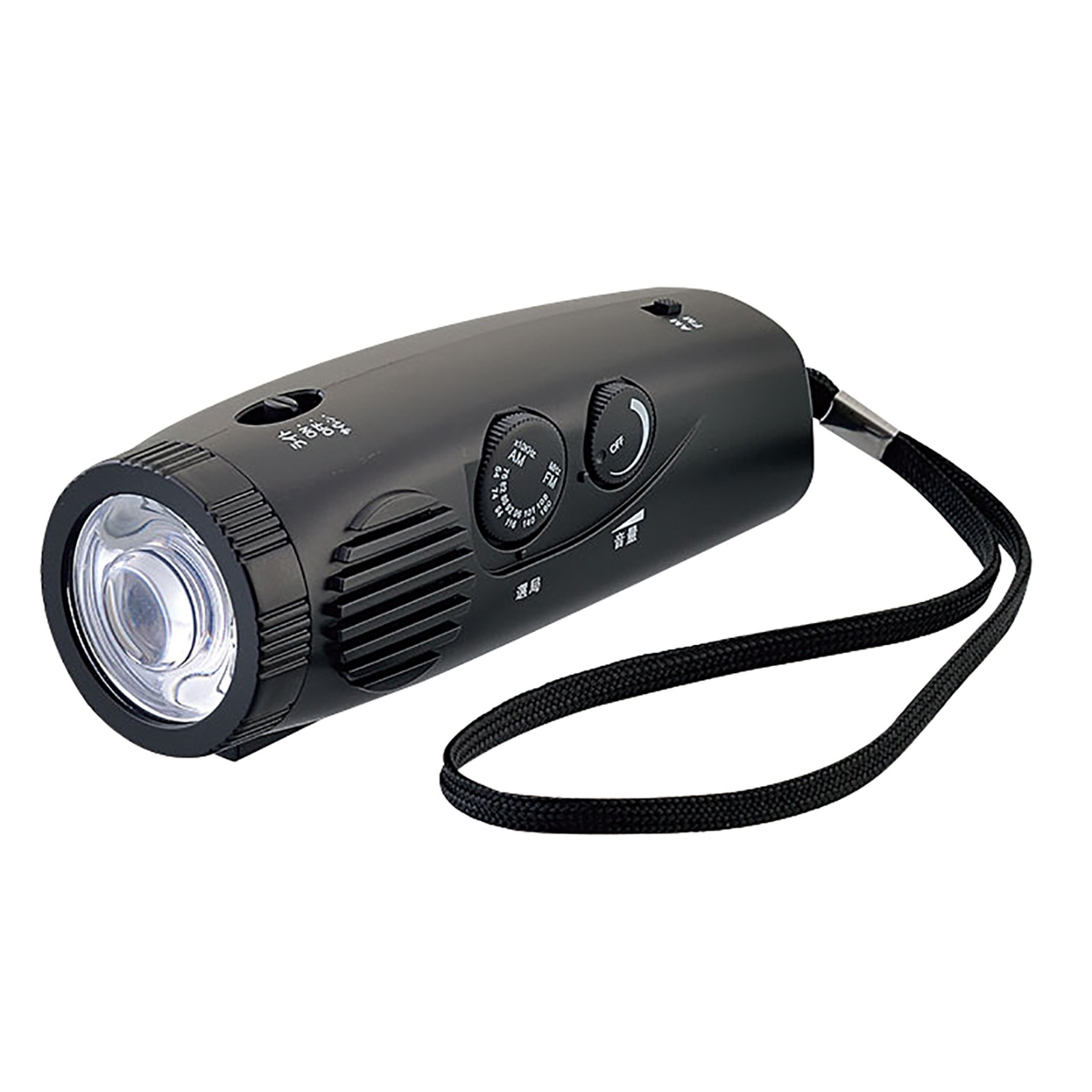 ATC-052353　ラジオdeライト