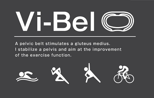 Vi-Bel SPORTS　Sオレンジ