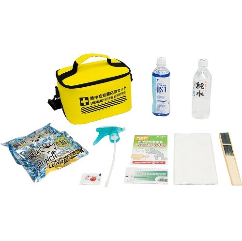 N21-04 熱中症処置応急セットレギュラー