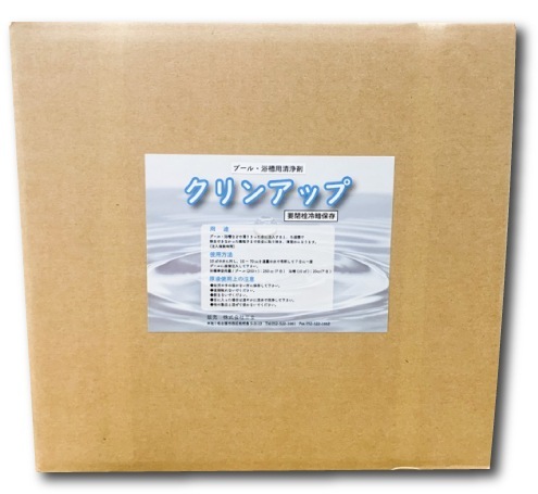 CU-18　クリンアップ　18L
