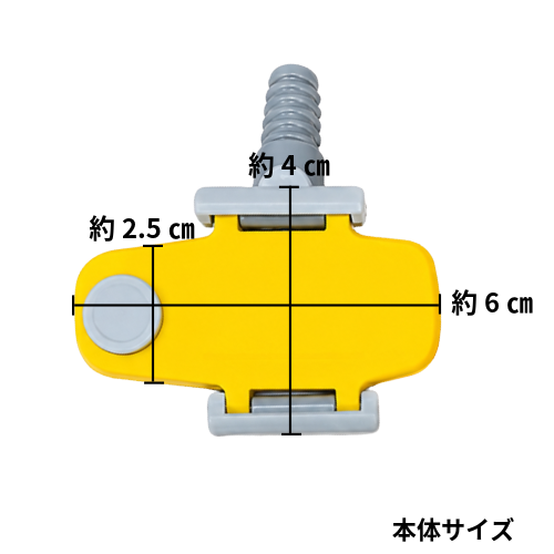 SR-5421　キーオメイトR型　No.なし