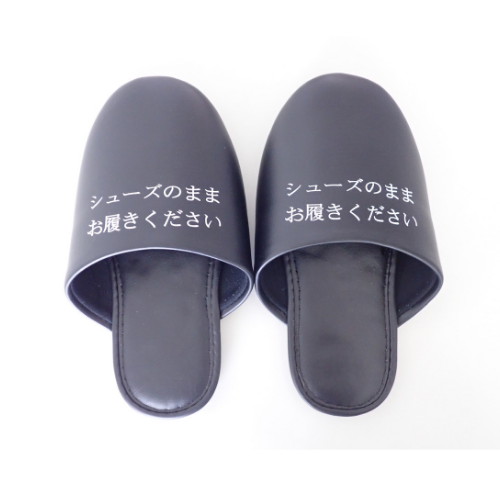 ○まとめて送料無料!MAT-SAL-1001-5　　シューズそのままスリッパ5足組　