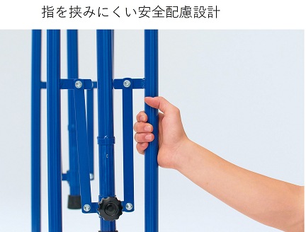 T-1770　折りたたみ一人用鉄棒ST（スタンダードタイプ）