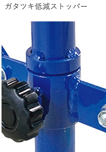 T-1770　折りたたみ一人用鉄棒ST（スタンダードタイプ）