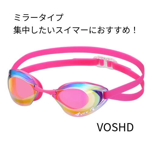 V250SAM ハイブリッドクッション付きミラーゴーグル