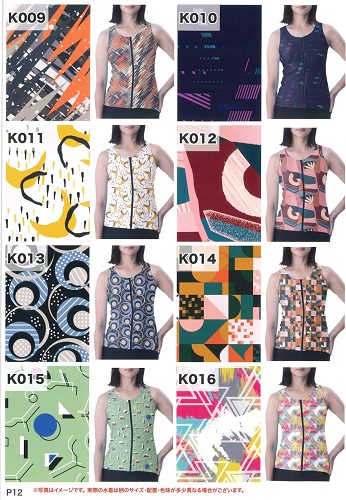 245501　水着柄100選　オーダー女性水着(袖付)　*受注生産の為、45日位かかります。