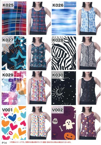 245501　水着柄100選　オーダー女性水着(袖付)　*受注生産の為、45日位かかります。