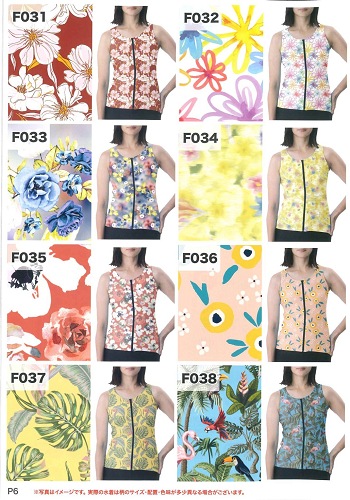 245501　水着柄100選　オーダー女性水着(袖付)　*受注生産の為、45日位かかります。