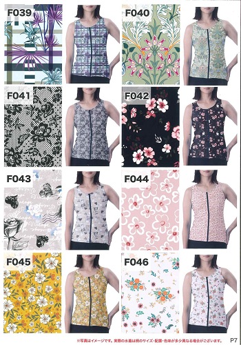 245501　水着柄100選　オーダー女性水着(袖付)　*受注生産の為、45日位かかります。