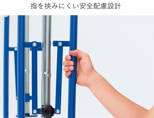 T-1771　折りたたみ一人用鉄棒DX（デラックスタイプ）