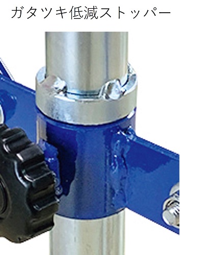 T-1771　折りたたみ一人用鉄棒DX（デラックスタイプ）