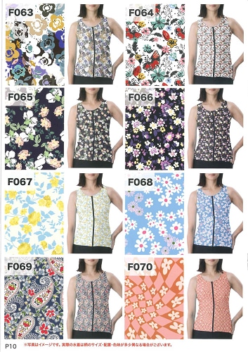 245500　水着柄100選　オーダー女性水着(袖なし)　*受注生産の為、45日位かかります。
