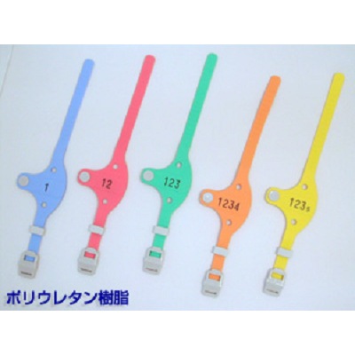 KEY-MATE-C型　キーオメイトNO.付き(連番)標準バーコードC/D付