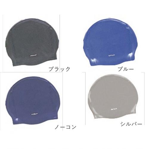 FM-101117　スクールシリコン(フリー)