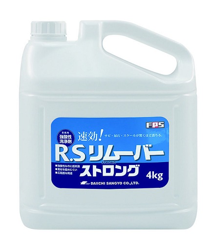 RS-4　RSリムーバーストロング4Kg×4本（強酸性洗浄剤）