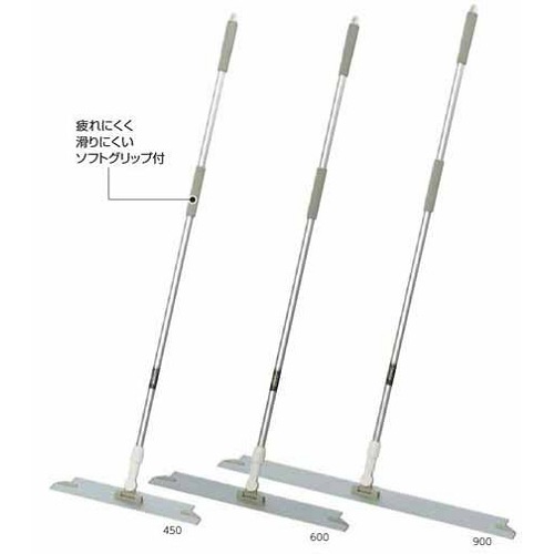 FXライトブレードハンドル　CL-315-045-8