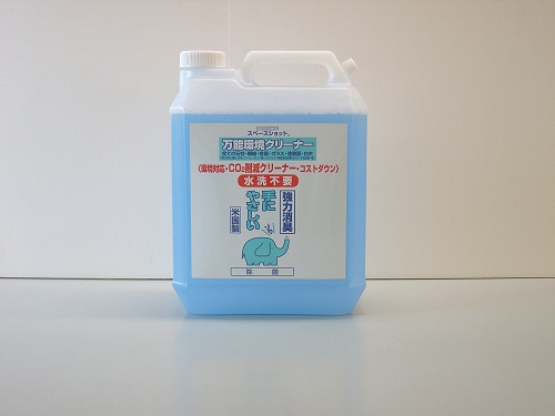 SS-05 万能環境クリーナー・スペースショット4L（4本入）