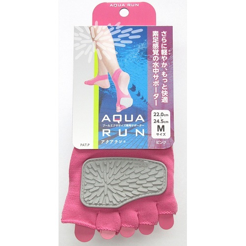 プールエクササイズ専用サポーター アクアラン　SAF-5650