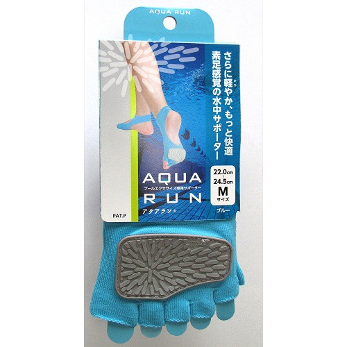 プールエクササイズ専用サポーター アクアラン　SAF-5650