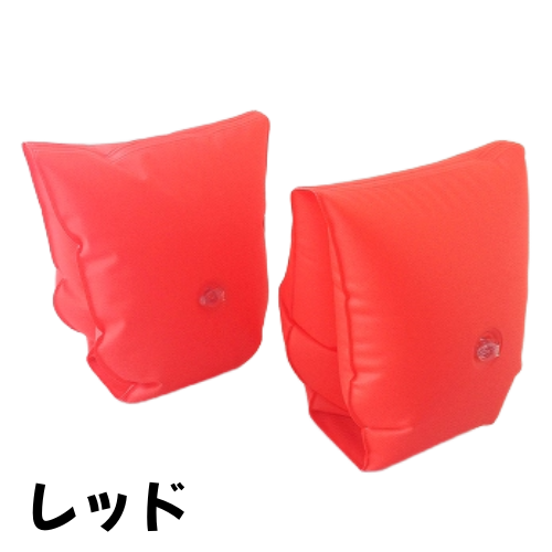 〇まとめて送料無料!　アームヘルパー　10組セット　MAT-SH2114T-10