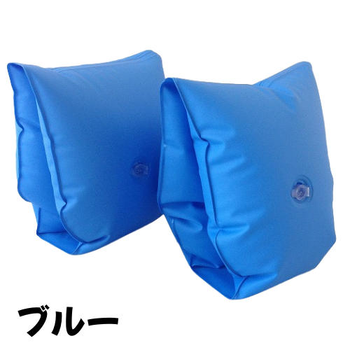 〇まとめて送料無料!　アームヘルパー　10組セット　MAT-SH2114T-10